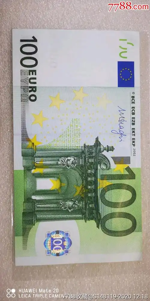 老版一百欧元,全新原票