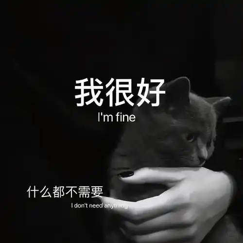 抖音最火背景图片 抖音最火2021背景图片-诚智百科网