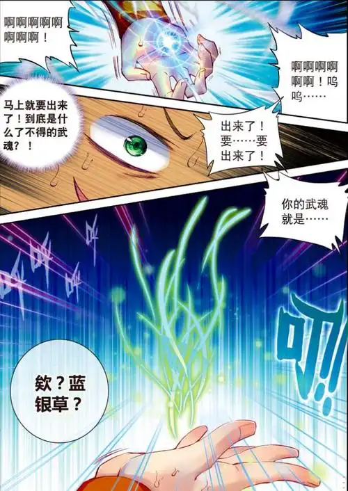 640_904竖版 竖屏