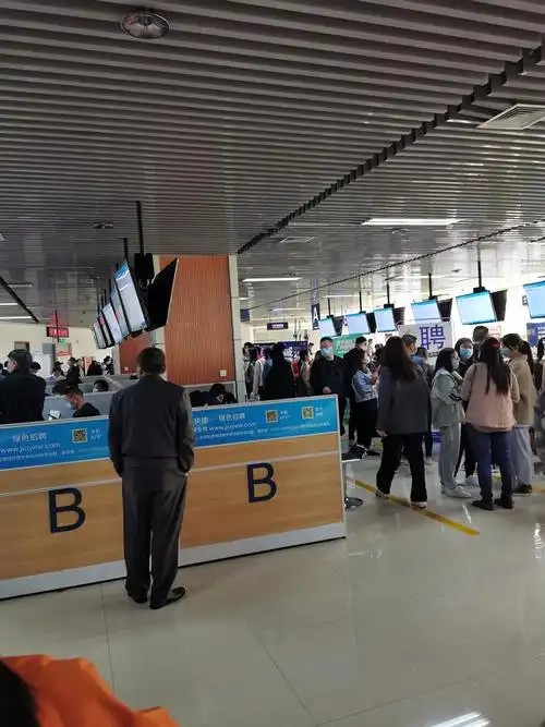 郑州市人力资源市场招聘会