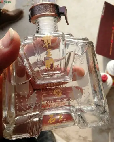 今天收的湖北最贵的白酒