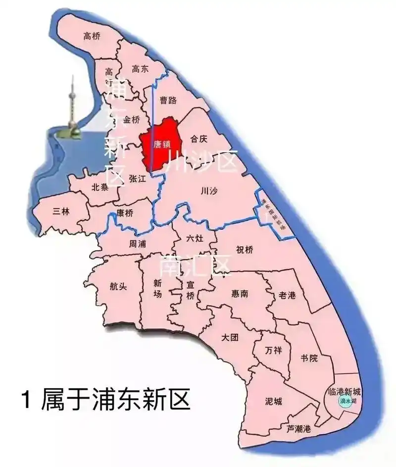 浦东新区面积太大,应该拆分为三个区  浦东新区成立于1990年,之后不断