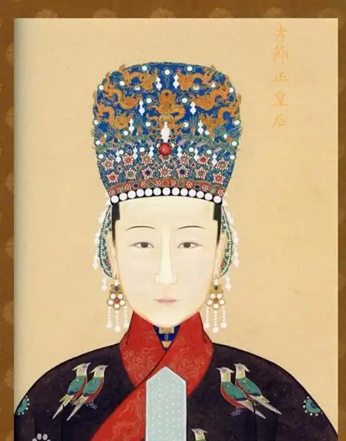 周皇后画像生日当天,皇帝带着正宫周皇后,东宫田贵妃,西宫袁贵妃,皇