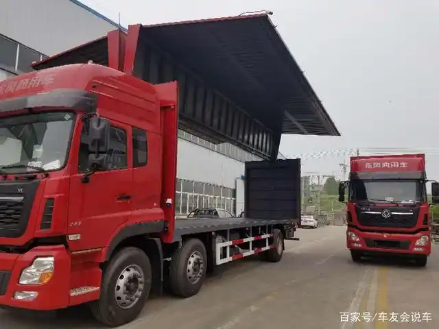 6米飞翼车 东风天龙前四后四9.6米飞翼车 详情