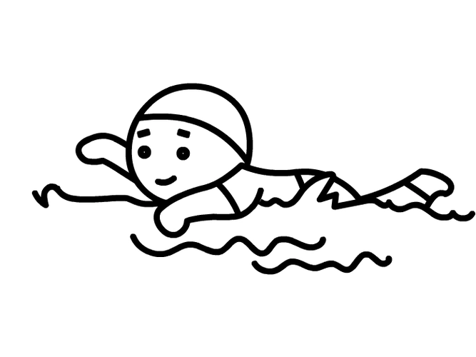 游泳怎么画简笔画图片 游泳怎么画简笔画画法-养娃家
