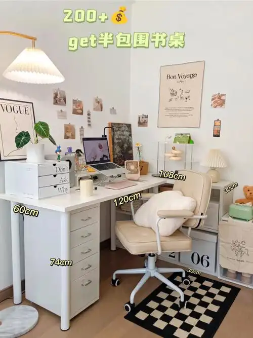 7w人看过的半包围书桌!这样布置真的绝了!