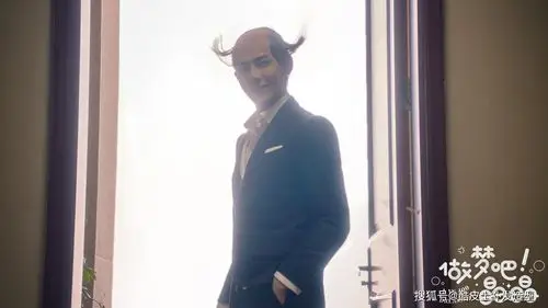 帅哥汪东城变秃头大叔要被笑yue了这样的男友你想要吗