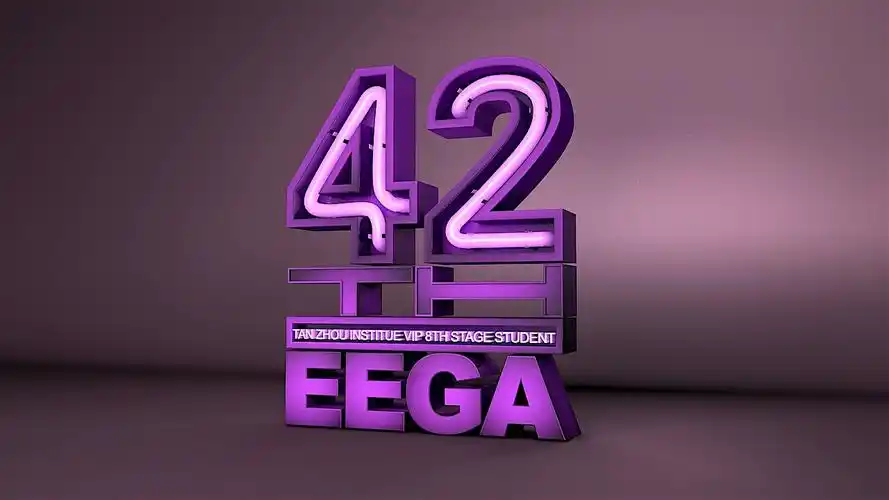 3d/数字/字母/logo/c4d