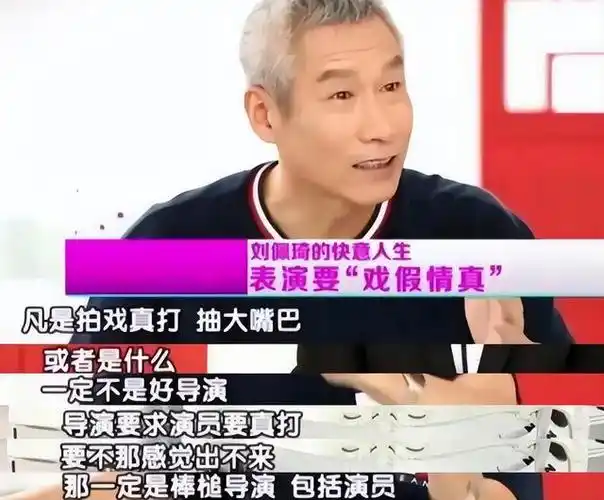 回顾假借拍戏之名强行霸凌演员们的假戏真做有多可怕