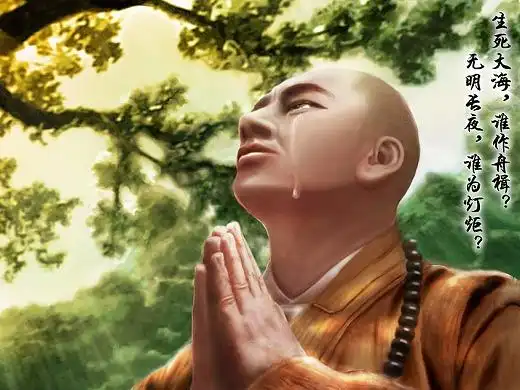 板绘弥勒佛.弥勒菩萨.布袋和尚之吉祥如意