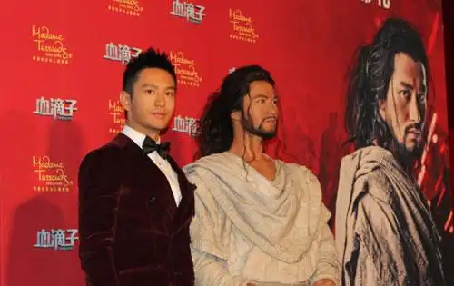 黄晓明《血滴子》天狼角色蜡像亮相星美影城