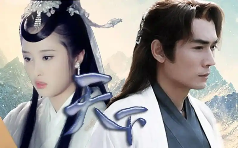 【宝莲灯前传】天下(杨戬x嫦娥)_哔哩哔哩_bilibili