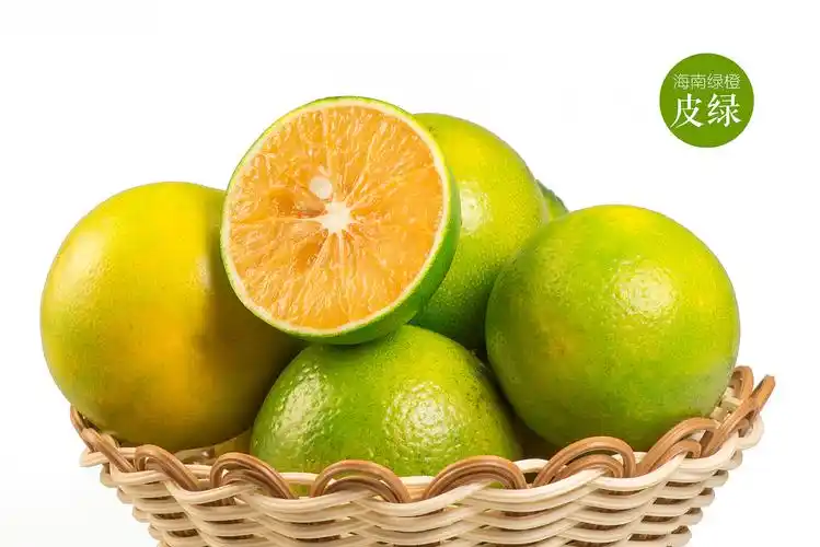 海南绿橙