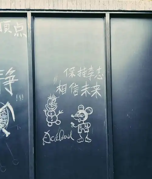 从运河到西湖,从五常港到天都城:悠游杭州