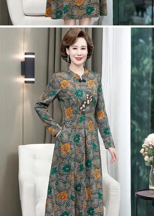 高档轻奢大牌品质妈妈秋装裙子50岁40中年阔太太洋气高贵长袖连衣裙