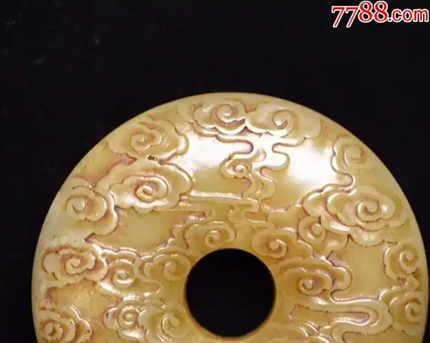 老和田玉云纹玉璧