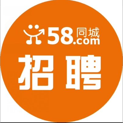 郑州58同城业务员电话/招聘电话/业务员联系方式