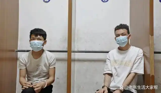 广东一富二代结伙盗窃车轮毂被抓连他的父母都想不到