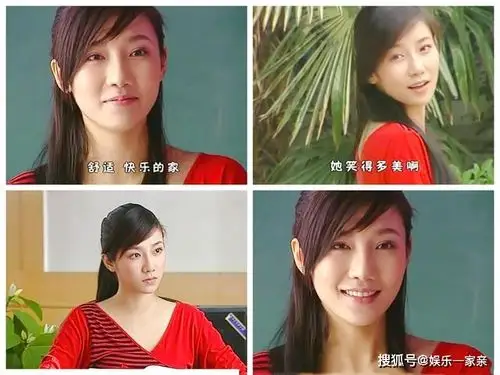 原创《快乐星球》开播16年!冰柠檬结婚,最难忘嫁给杨烁的欧阳老师