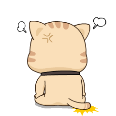 气得老子抖尾巴