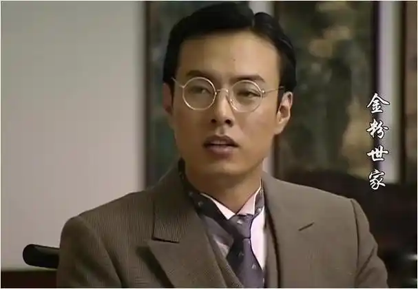 正阳门下演员今昔对比破烂侯北京四合院养老男配越老越红