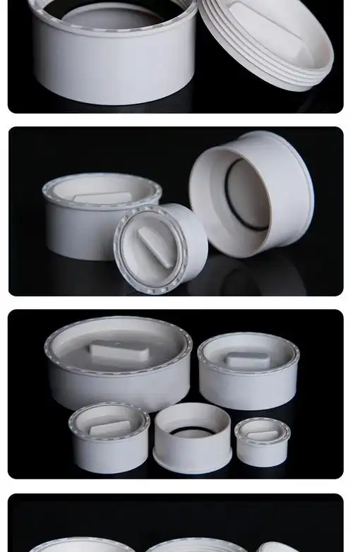 pvc地平清扫口 排水管内插堵头 螺口内插清扫口 下水管塞子堵配件