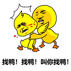 你曹操不玩的很厉害么非要变成你个渣男撩妹的