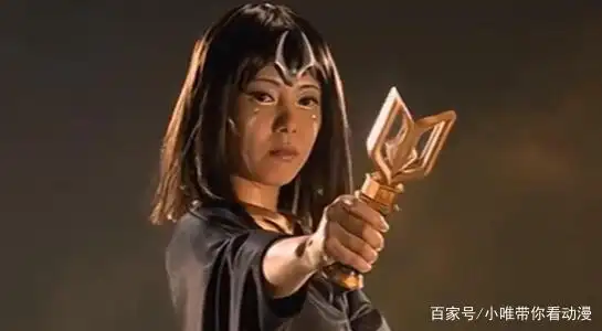 卡蜜拉的神光棒