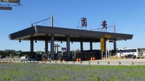 【固安在线】廊涿高速固安东收费站将改造施工