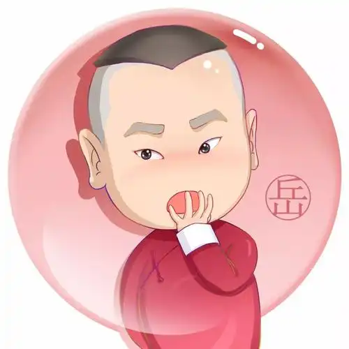 你们想要的德云社漫画头像都在这里了换个头像再勾搭呗