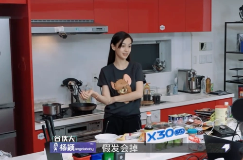 吴亦凡调侃baby太轻,容易被台风吹走,结果被baby一句话怼到自闭