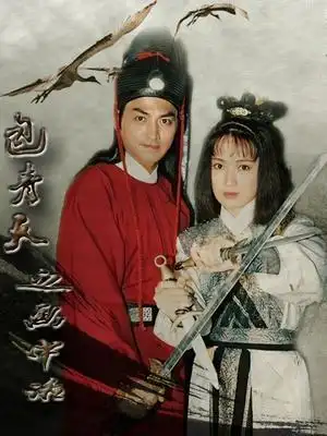 搜索"刘越" 的结果共 5 条