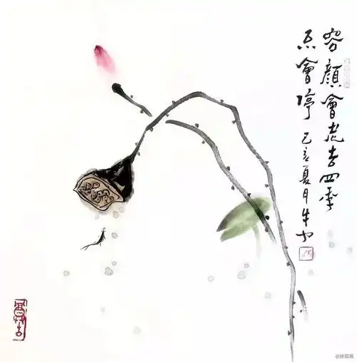 一花一世界,一木一浮生,一草一天堂,一叶一如来,一笑一尘缘