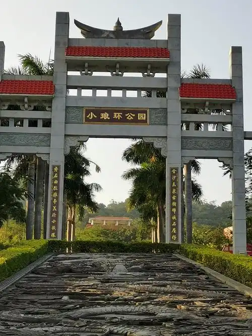 老同学携家眷相约,台山开心愉快两天自驾游.2020年12月3—4日