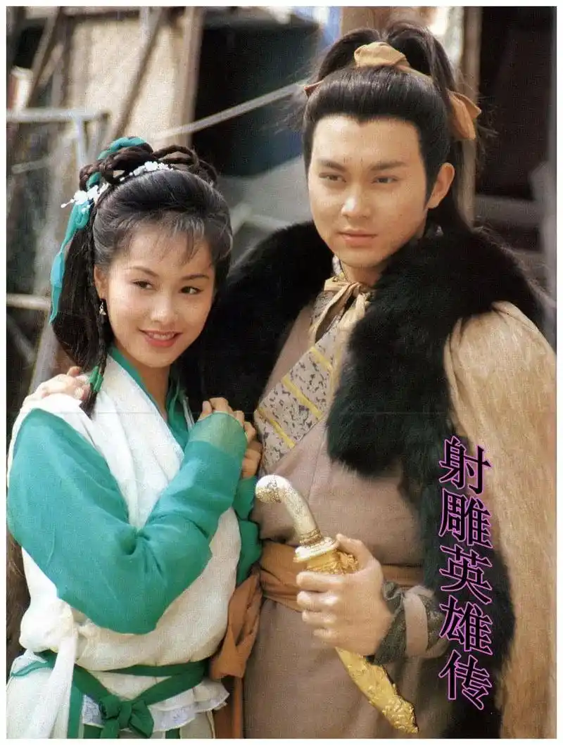 94版《射雕英雄传》,杨康由张智霖,古天乐,变为了罗嘉良