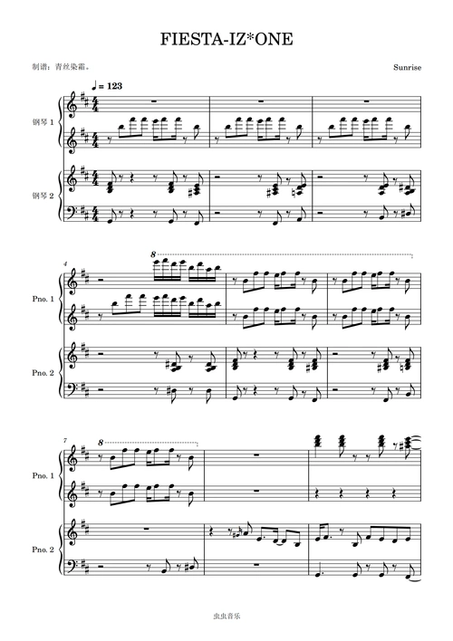 fiesta钢琴谱-青丝染霜.-虫虫钢琴