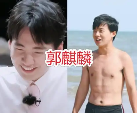 惊了顶流男星与圈内奶狗0距离接触这是官宣了