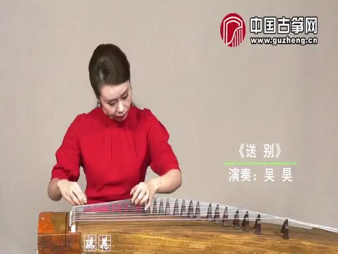 曲:《送别》_古筝视频-古筝入门教学视频-古筝电视频道-中国古筝网