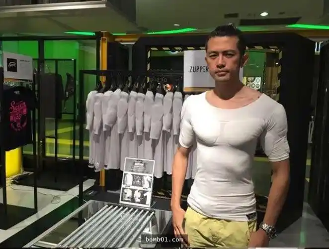 为了造福男性终於有这款「胸肌内衣」被研发出来了