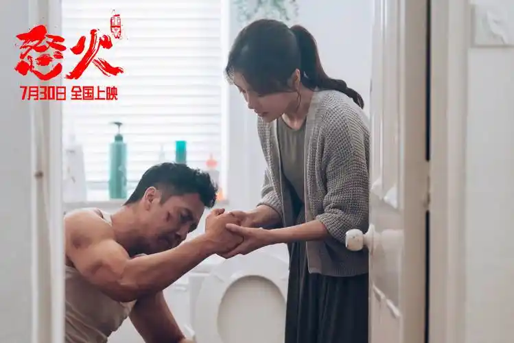 《怒火·重案》秦岚深情演绎甄子丹爱妻 温柔力量诠释警察家人勇敢