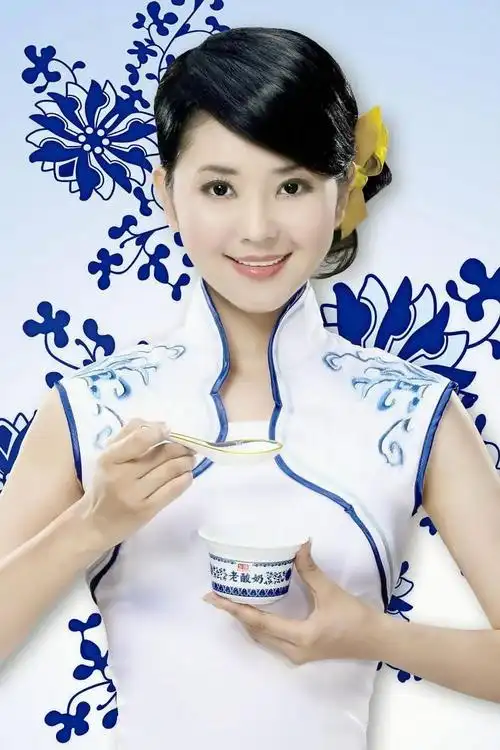 河北卫视女主持人图片 米朵河北电视台主持人-图片大观-奇异网