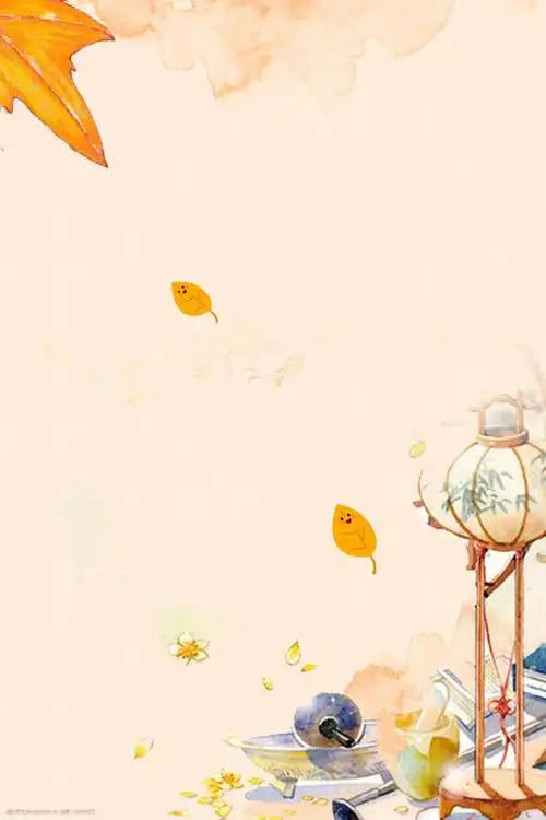 中国风秋分二十四节气背景海报