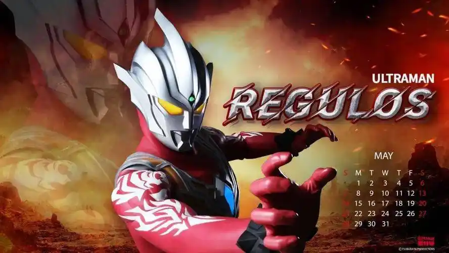 【壁纸】5月壁纸 帅气的雷古洛思奥特曼壁纸和上线更配哦_脚步_期望
