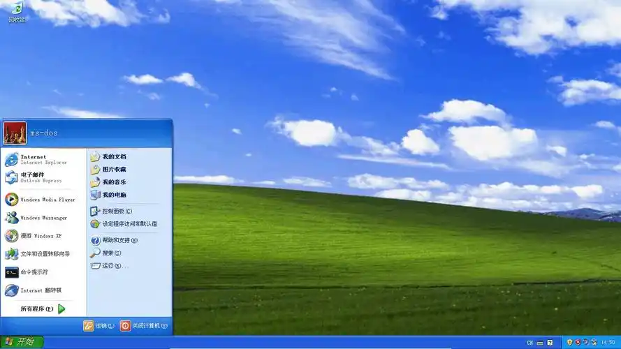 史上最详细的计算机入门之windows8 (1)_文档下载