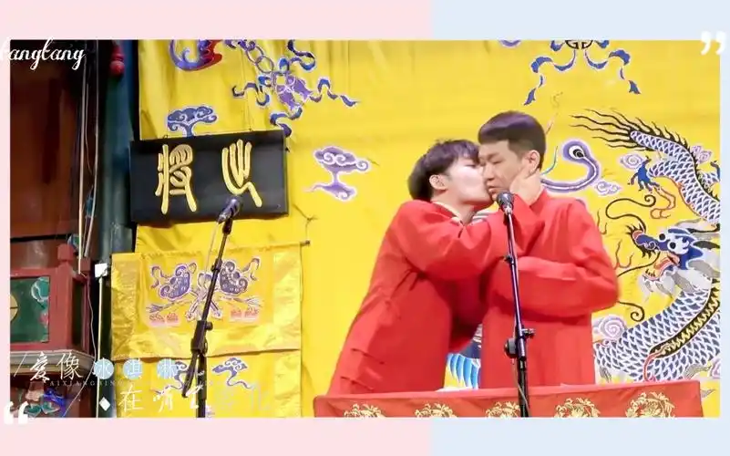 99次我爱他孙九芳郭霄汉