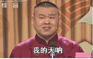 311_197gif 动态图 动图