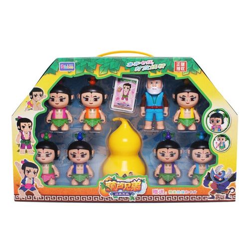 金刚葫芦兄弟礼盒套装公仔全套七兄弟 7个不可变娃 1葫芦 1爷爷 卡片