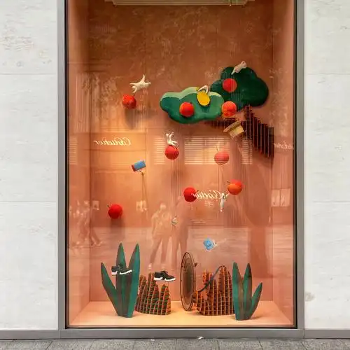 2020中国·成都远洋太古里繁华商业之橱窗