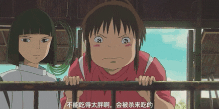 动漫 卡通 漫画 头像 460_229