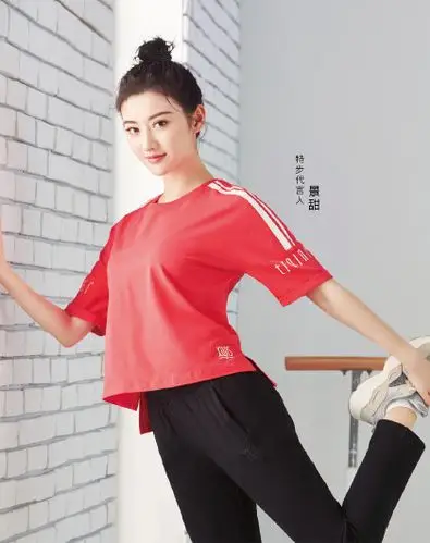 【景甜推荐】针织长裤休闲百搭女裤运动休闲裤